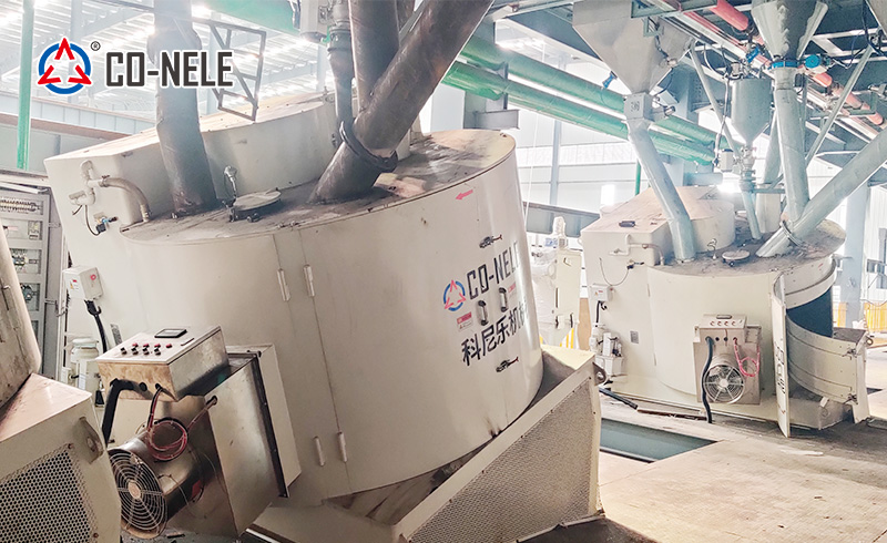 Intensive Refractory Mixers
